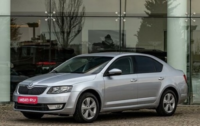 Skoda Octavia, 2014 год, 1 095 000 рублей, 1 фотография