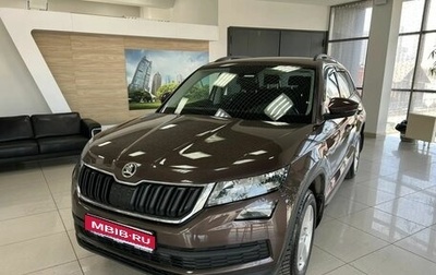 Skoda Kodiaq I, 2018 год, 2 290 000 рублей, 1 фотография