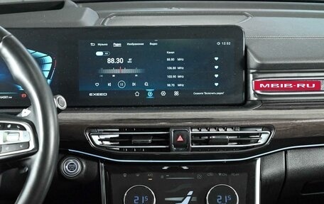 CheryExeed VX, 2023 год, 3 320 000 рублей, 18 фотография