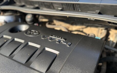 Toyota Corolla, 2010 год, 850 000 рублей, 10 фотография