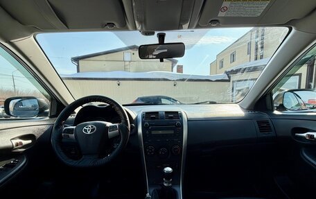 Toyota Corolla, 2010 год, 850 000 рублей, 15 фотография