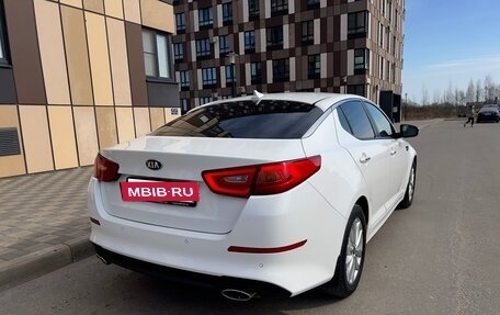 KIA Optima III, 2015 год, 1 780 000 рублей, 2 фотография