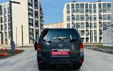 Nissan Pathfinder, 2012 год, 1 499 000 рублей, 6 фотография