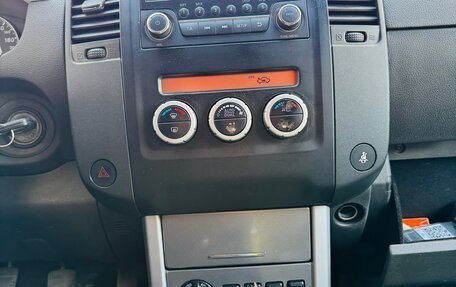 Nissan Pathfinder, 2012 год, 1 499 000 рублей, 14 фотография