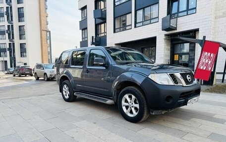 Nissan Pathfinder, 2012 год, 1 499 000 рублей, 3 фотография