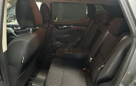 Nissan Qashqai, 2016 год, 1 825 000 рублей, 4 фотография