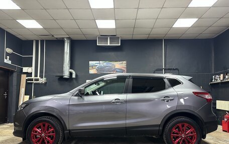 Nissan Qashqai, 2016 год, 1 825 000 рублей, 9 фотография