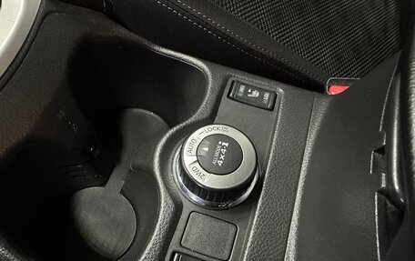 Nissan Qashqai, 2016 год, 1 825 000 рублей, 16 фотография