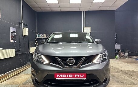Nissan Qashqai, 2016 год, 1 825 000 рублей, 13 фотография