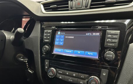 Nissan Qashqai, 2016 год, 1 825 000 рублей, 19 фотография