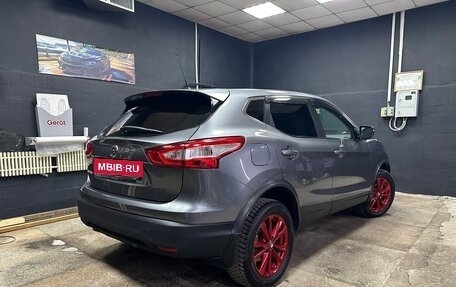 Nissan Qashqai, 2016 год, 1 825 000 рублей, 2 фотография