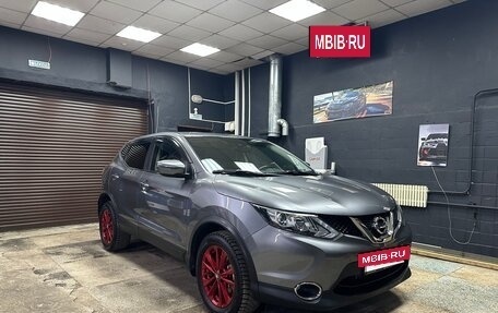 Nissan Qashqai, 2016 год, 1 825 000 рублей, 7 фотография