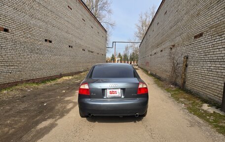 Audi A4, 2002 год, 390 000 рублей, 5 фотография