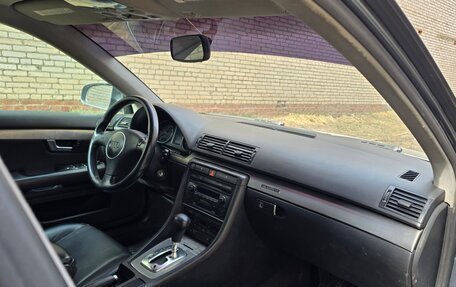 Audi A4, 2002 год, 390 000 рублей, 15 фотография