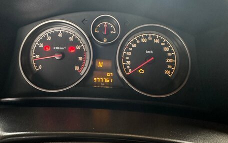 Opel Astra H, 2006 год, 415 000 рублей, 7 фотография