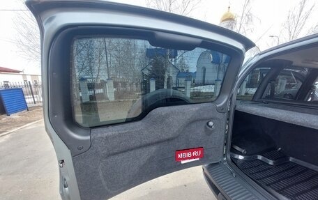 Chevrolet Niva I рестайлинг, 2016 год, 700 000 рублей, 26 фотография