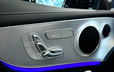 Mercedes-Benz E-Класс, 2021 год, 5 500 000 рублей, 15 фотография