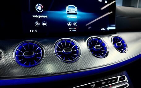 Mercedes-Benz E-Класс, 2021 год, 5 500 000 рублей, 20 фотография