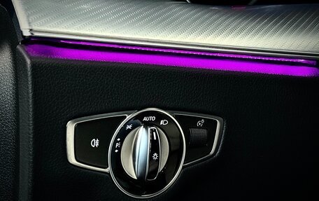 Mercedes-Benz E-Класс, 2021 год, 5 500 000 рублей, 16 фотография