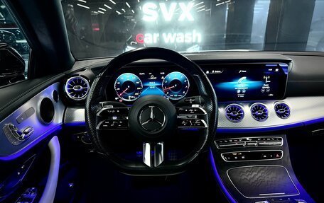 Mercedes-Benz E-Класс, 2021 год, 5 500 000 рублей, 24 фотография