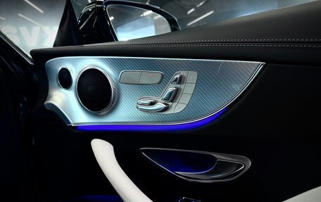 Mercedes-Benz E-Класс, 2021 год, 5 500 000 рублей, 25 фотография