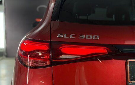 Mercedes-Benz GLC, 2024 год, 7 860 000 рублей, 15 фотография