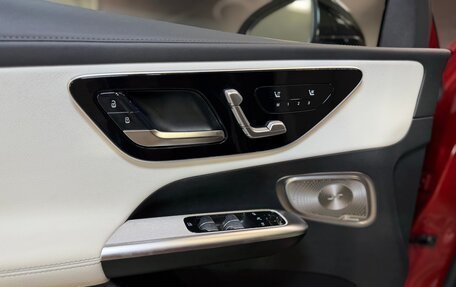 Mercedes-Benz GLC, 2024 год, 7 860 000 рублей, 29 фотография