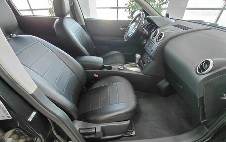 Nissan Qashqai, 2012 год, 1 215 000 рублей, 11 фотография