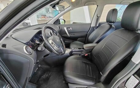 Nissan Qashqai, 2012 год, 1 215 000 рублей, 17 фотография