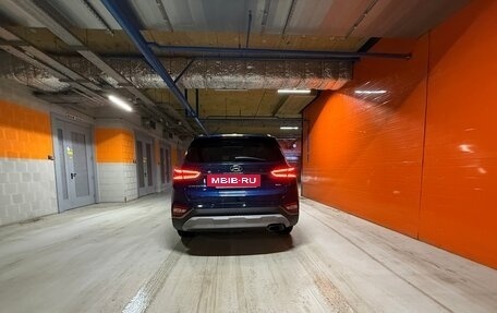 Hyundai Santa Fe IV, 2020 год, 3 200 000 рублей, 6 фотография