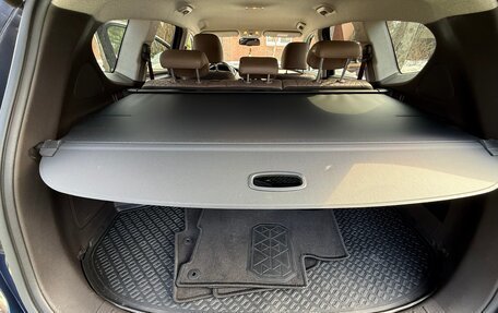 Hyundai Santa Fe IV, 2020 год, 3 200 000 рублей, 24 фотография