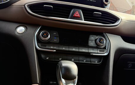 Hyundai Santa Fe IV, 2020 год, 3 200 000 рублей, 30 фотография