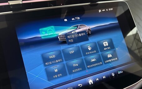 Mercedes-Benz E-Класс, 2025 год, 6 260 000 рублей, 17 фотография