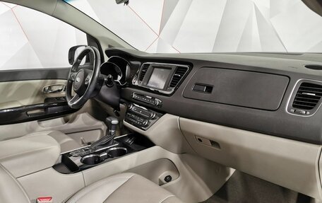 KIA Carnival III, 2018 год, 2 995 000 рублей, 13 фотография