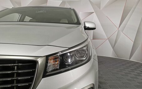 KIA Carnival III, 2018 год, 2 995 000 рублей, 10 фотография