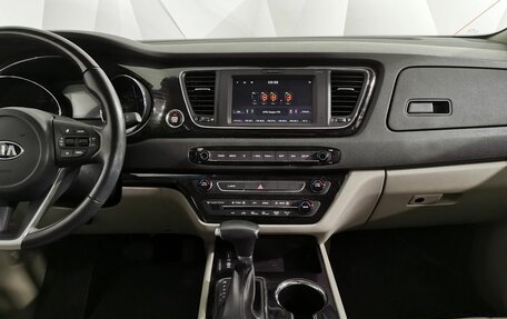KIA Carnival III, 2018 год, 2 995 000 рублей, 15 фотография
