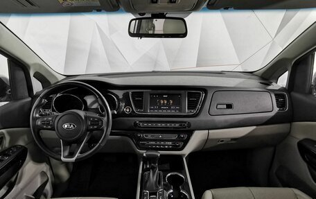 KIA Carnival III, 2018 год, 2 995 000 рублей, 14 фотография