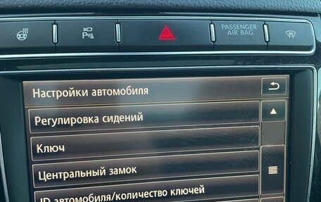 Volkswagen Touareg III, 2017 год, 4 000 000 рублей, 25 фотография