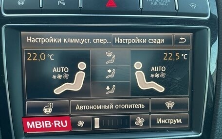 Volkswagen Touareg III, 2017 год, 4 000 000 рублей, 24 фотография