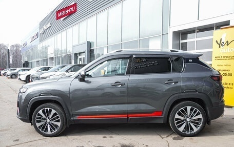 Changan CS35 Plus, 2023 год, 1 728 000 рублей, 9 фотография