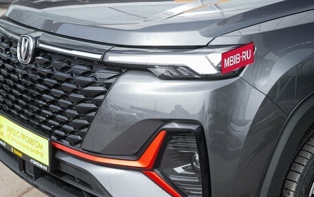 Changan CS35 Plus, 2023 год, 1 728 000 рублей, 3 фотография