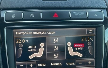 Volkswagen Touareg III, 2017 год, 4 000 000 рублей, 27 фотография