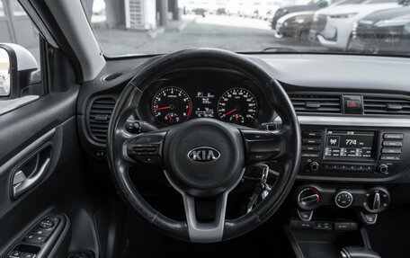 KIA Rio IV, 2018 год, 1 075 000 рублей, 10 фотография