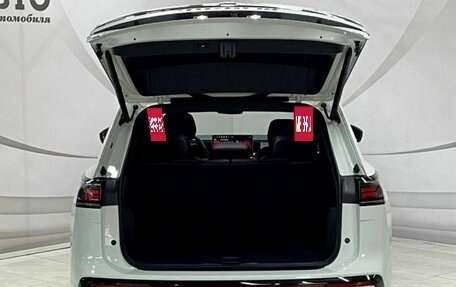 Volkswagen Teramont, 2026 год, 6 679 000 рублей, 19 фотография