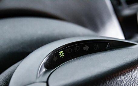 Citroen C4 II рестайлинг, 2010 год, 410 000 рублей, 17 фотография