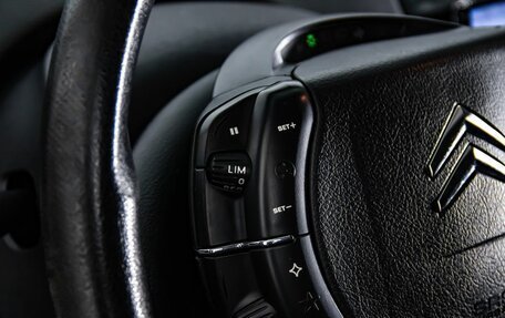 Citroen C4 II рестайлинг, 2010 год, 410 000 рублей, 18 фотография