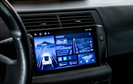 Citroen C4 II рестайлинг, 2010 год, 410 000 рублей, 21 фотография