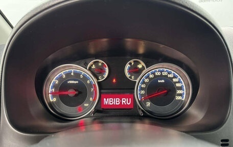 Suzuki SX4 II рестайлинг, 2013 год, 889 000 рублей, 14 фотография