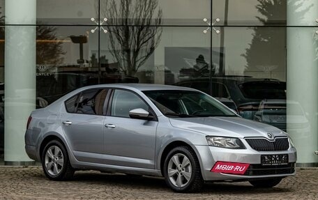 Skoda Octavia, 2014 год, 1 095 000 рублей, 3 фотография