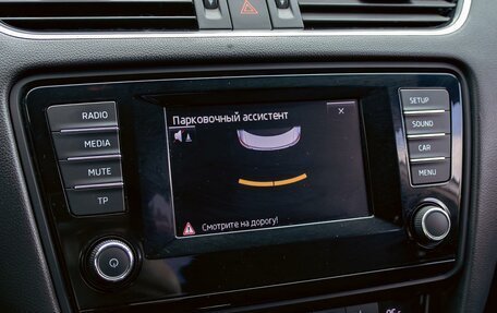 Skoda Octavia, 2014 год, 1 095 000 рублей, 14 фотография